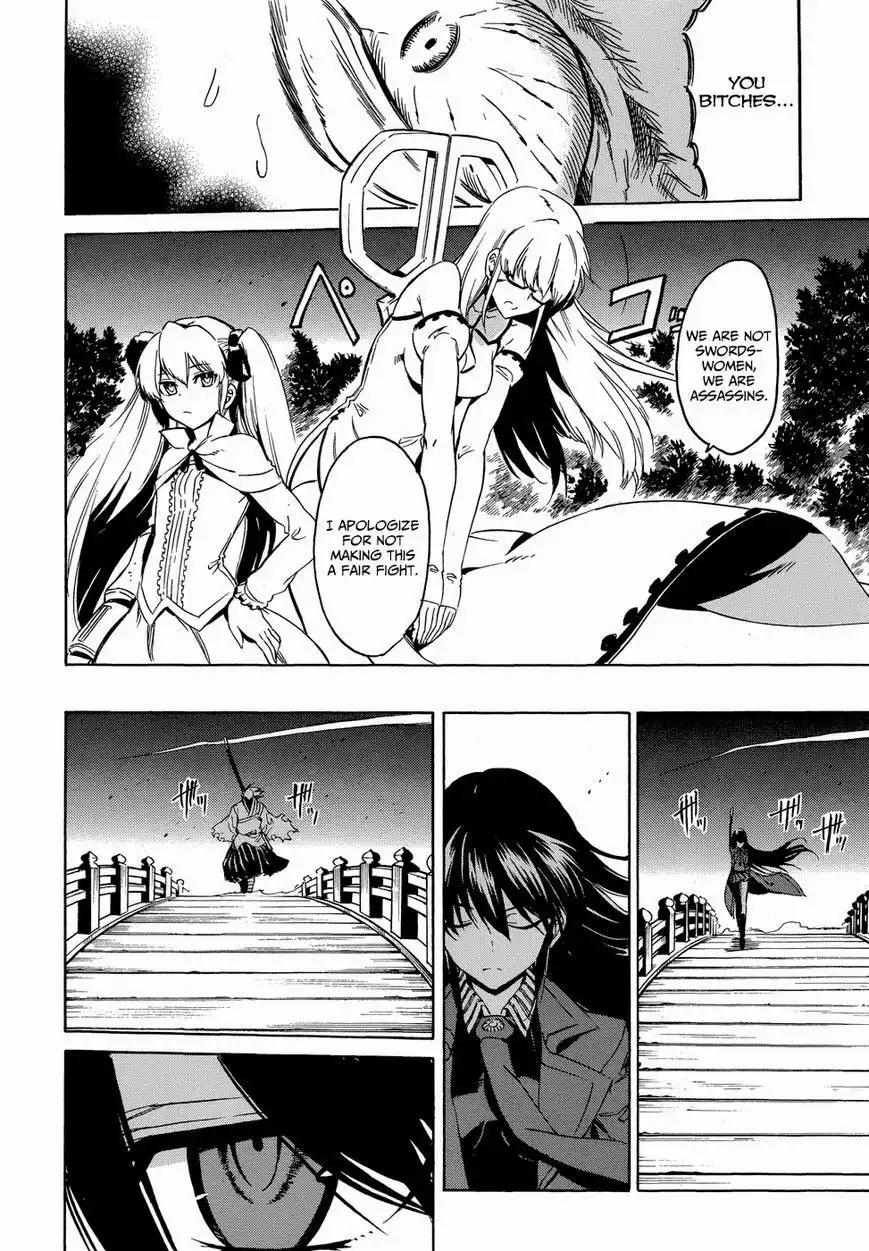 Akame ga Kill! Chapter 53.006 47